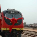 Localização estratégico-geográfica dos empreendimentos produtivos a nascerem do PEFEEECIMBBRE